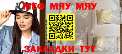 кокс Канаш