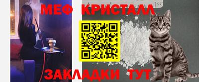 кокс Канаш