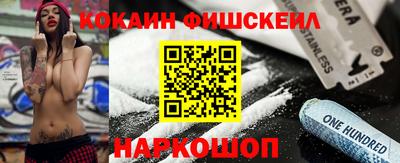 кокс Канаш
