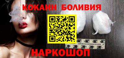 кокс Канаш