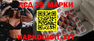эйфоретик Камышлов