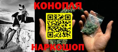 мефедрон VHQ Кандалакша