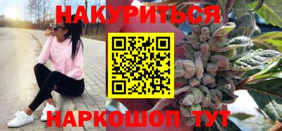 кокс Канаш