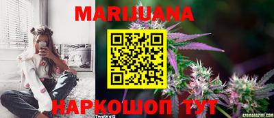 мефедрон VHQ Кандалакша