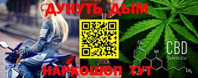 эйфоретик Камышлов