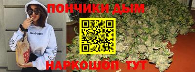 мефедрон VHQ Кандалакша