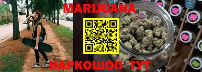 мефедрон VHQ Кандалакша