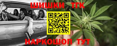 кокс Канаш