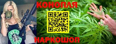 кокс Канаш