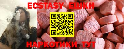 мефедрон VHQ Кандалакша