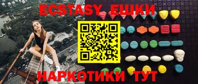 мефедрон VHQ Кандалакша
