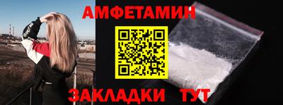 кокс Канаш