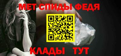 эйфоретик Камышлов