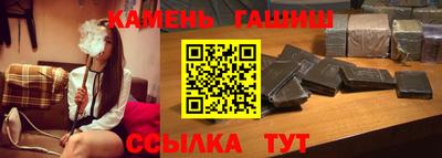 эйфоретик Камышлов