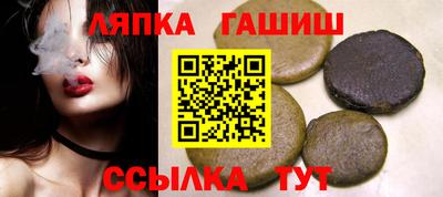кокс Канаш