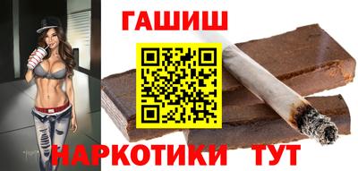 кокс Канаш