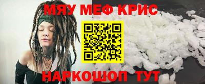 кокс Канаш